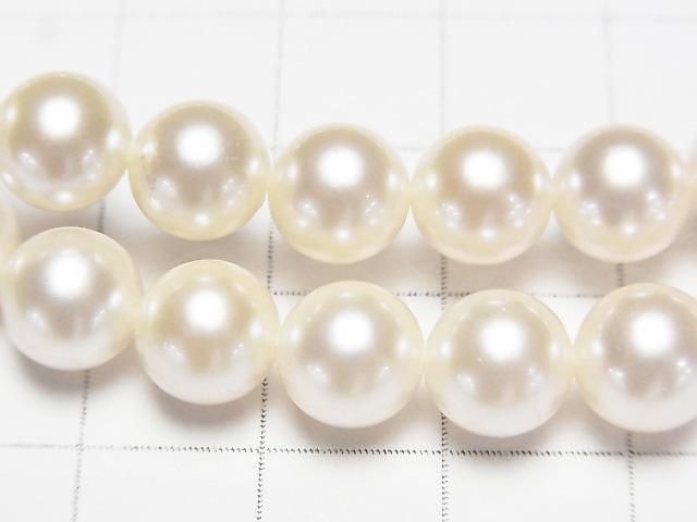 [Video] Japanese Akoya Pearl AAA Round 8-8.5mm White [Drilled Hole] 1pc