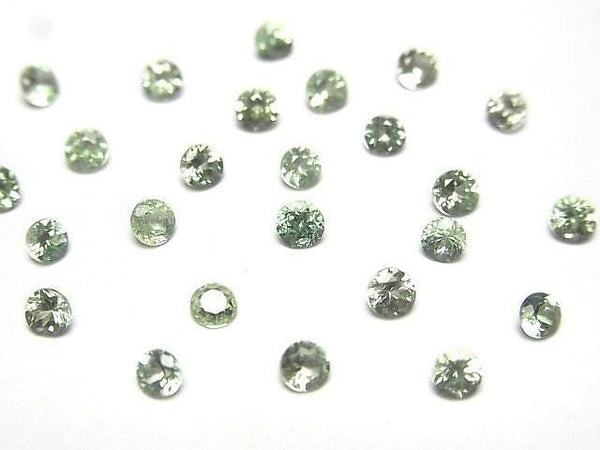 [Video]High Quality Mint Garnet AAA Loose stone Round Faceted 3x3mm 1pc