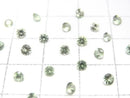 [Video]High Quality Mint Garnet AAA Loose stone Round Faceted 3x3mm 1pc