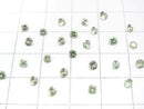 [Video]High Quality Mint Garnet AAA Loose stone Round Faceted 3x3mm 1pc