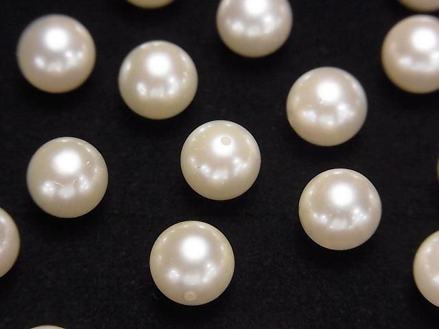 [Video] Japanese Akoya Pearl AAA Round 7.5mm White [Half Drilled Hole] 1pc