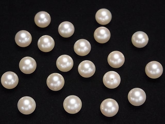 [Video] Japanese Akoya Pearl AAA Round 7.5mm White [Half Drilled Hole] 1pc