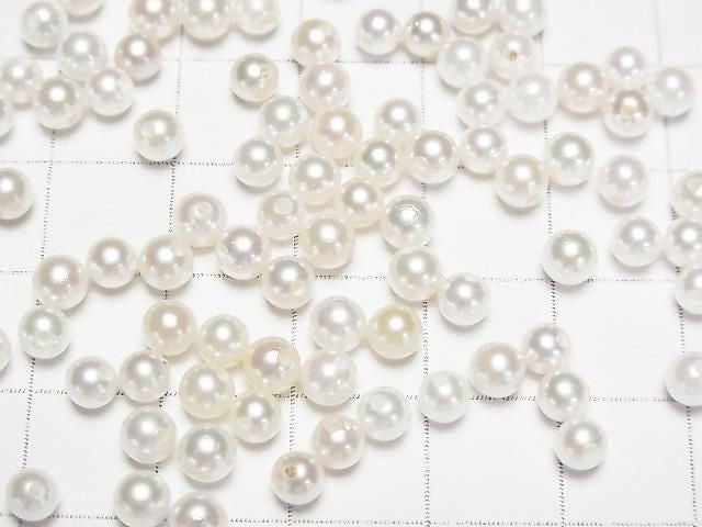[Video] Japanese Akoya Pearl AAA- Round 4-4.5mm White [Half Drilled Hole] 2pcs