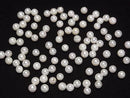 [Video] Japanese Akoya Pearl AAA- Round 4-4.5mm White [Half Drilled Hole] 2pcs