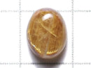 [Video][One of a kind] High Quality Rutilated Quartz AAA Cabochon 1pc NO.99