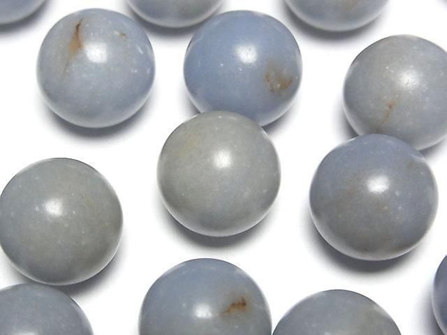 [Video] Angelite AA+ Sphere, Round 15mm 5pcs