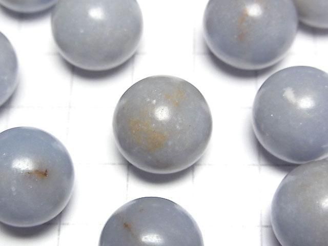 [Video] Angelite AA+ Sphere, Round 15mm 5pcs