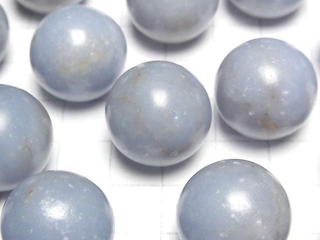 [Video] Angelite AA+ Sphere, Round 20mm 3pcs
