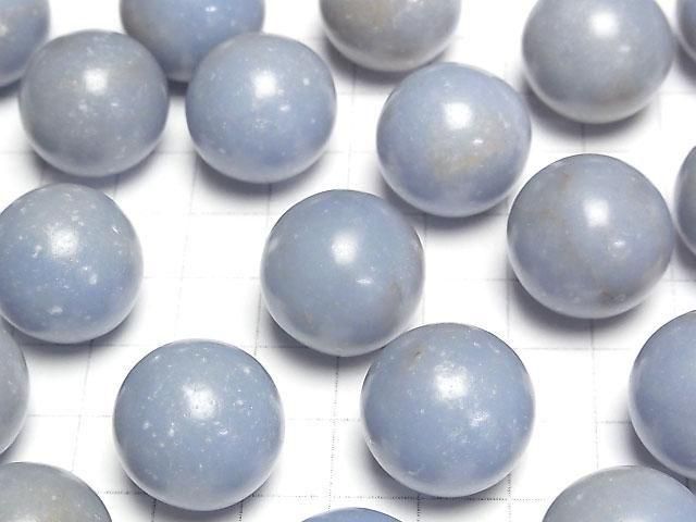 [Video] Angelite AA+ Sphere, Round 20mm 3pcs