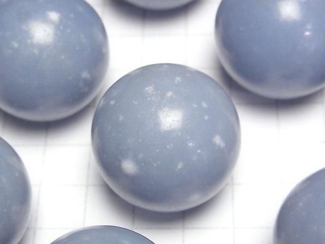 [Video]Angelite AA++ Sphere, Round 30mm 1pc