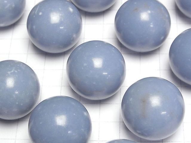 [Video]Angelite AA++ Sphere, Round 30mm 1pc