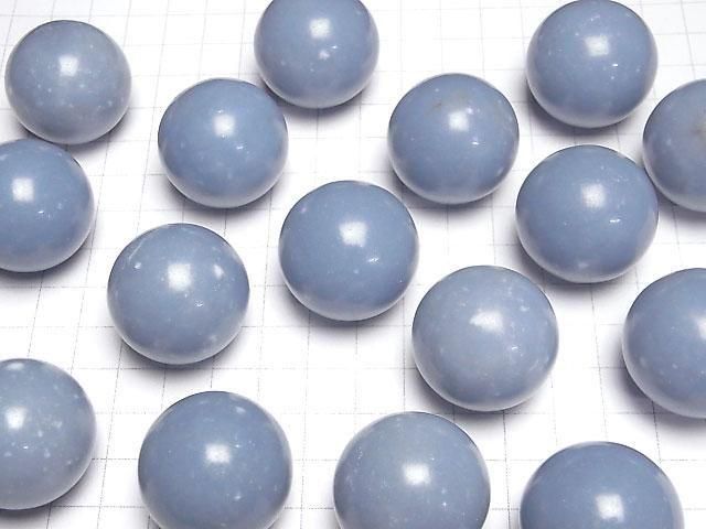 [Video]Angelite AA++ Sphere, Round 30mm 1pc