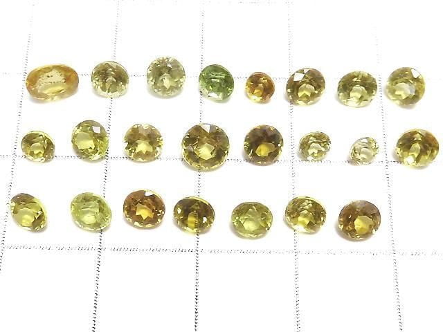 [Video][One of a kind] High Quality Mari Garnet AAA- Loose stone Faceted 23pcs Set NO.6