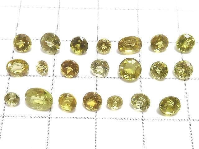 [Video][One of a kind] High Quality Mari Garnet AAA- Loose stone Faceted 21pcs Set NO.7