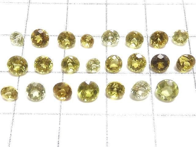[Video][One of a kind] High Quality Mari Garnet AAA- Loose stone Faceted 23pcs Set NO.9