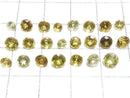 [Video][One of a kind] High Quality Mari Garnet AAA- Loose stone Faceted 23pcs Set NO.9