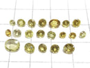 [Video][One of a kind] High Quality Mari Garnet AAA- Loose stone Faceted 20pcs Set NO.10