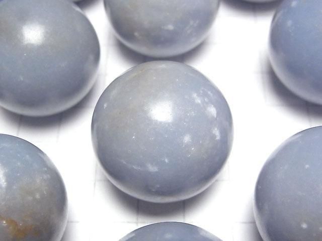 [Video] Angelite AA+ Sphere, Round 30mm 1pc