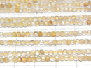 [Video]High Quality! Rutilated Quartz AA+ Cube Shape 2x2x2mm 1strand beads (aprx.15inch/37cm)