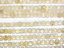 [Video]High Quality! Rutilated Quartz AA+ Cube Shape 3x3x3mm 1strand beads (aprx.15inch/37cm)