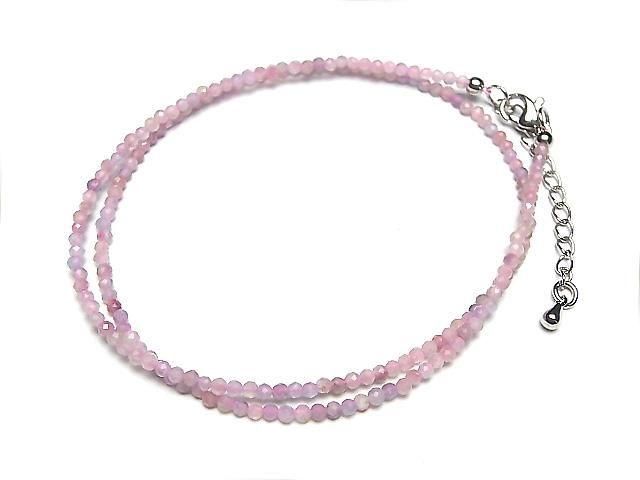 [Video] High Quality! Pink Tourmaline Silica AA+ Faceted Round 2mm Necklace