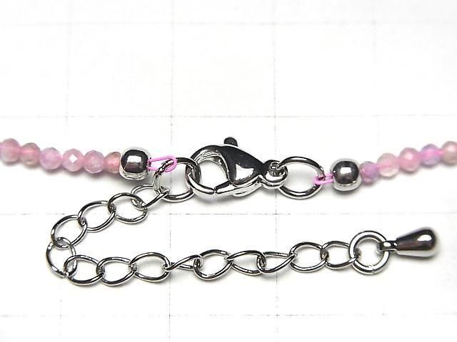 [Video]High Quality! Pink Tourmaline Silica AA+ Faceted Round 2mm Necklace