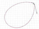 [Video]High Quality! Pink Tourmaline Silica AA+ Faceted Round 2mm Necklace