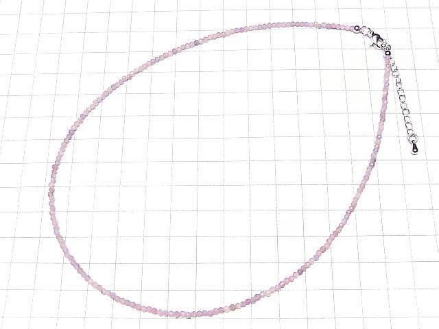 [Video]High Quality! Pink Tourmaline Silica AA+ Faceted Round 2mm Necklace