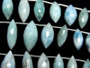[Video]Larimar Pectolite AA++ Marquise Rice Faceted Briolette half or 1strand (24pcs)