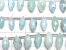 [Video]Larimar Pectolite AA++ Marquise Rice Faceted Briolette half or 1strand (24pcs)