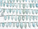 [Video]Larimar Pectolite AA++ Marquise Rice Faceted Briolette half or 1strand (24pcs)