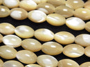 [Video]Mother of Pearl MOP Beige Rice 9x6x6mm 1strand beads (aprx.15inch/37cm)