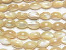 [Video]Mother of Pearl MOP Beige Rice 9x6x6mm 1strand beads (aprx.15inch/37cm)