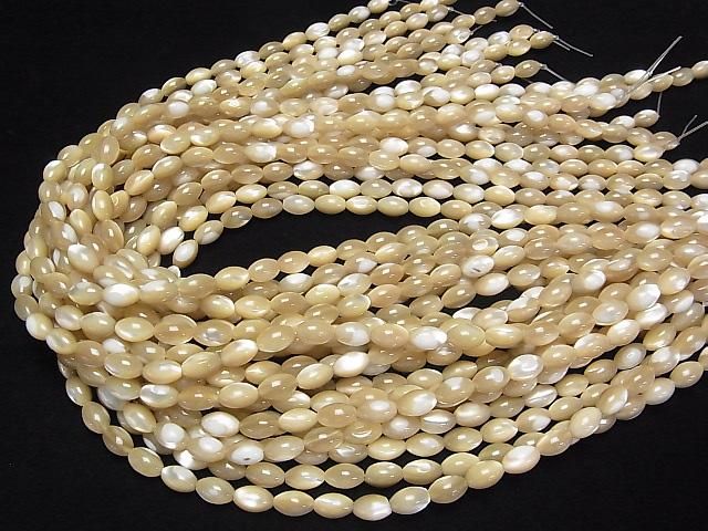 [Video]Mother of Pearl MOP Beige Rice 9x6x6mm 1strand beads (aprx.15inch/37cm)
