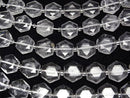 [Video] Crystal AA+ Hexagon Cut 12x13mm 1strand beads (aprx.15inch/38cm)