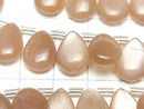 [Video]High Quality Peach Moonstone AA++ Pear shape (Smooth) 14x10mm half or 1strand (18pcs)