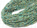 [Video]High Quality! Turquoise AA Faceted Round 3mm 1strand beads (aprx.15inch/37cm)
