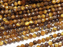 [Video]High Quality! Yellow Tiger's Eye AA+ Faceted Round 3mm 1strand beads (aprx.15inch/37cm)