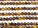[Video]High Quality! Yellow Tiger's Eye AA+ Faceted Round 3mm 1strand beads (aprx.15inch/37cm)