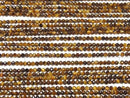 [Video]High Quality! Yellow Tiger's Eye AA+ Faceted Round 3mm 1strand beads (aprx.15inch/37cm)