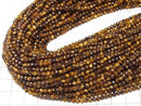 [Video]High Quality! Yellow Tiger's Eye AA+ Faceted Round 3mm 1strand beads (aprx.15inch/37cm)