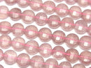 High Quality! Pink Epidote AA++ Faceted Coin 6x6x3.5mm 1strand beads (aprx.15inch/37cm)