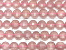 High Quality! Pink Epidote AA++ Faceted Coin 6x6x3.5mm 1strand beads (aprx.15inch/37cm)