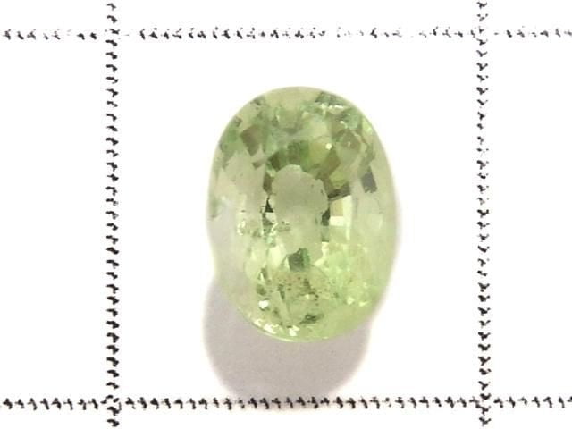 [Video][One of a kind] High Quality Mint Garnet Loose stone Faceted 1pc NO.9