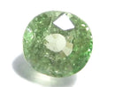 [Video][One of a kind] High Quality Mint Garnet Loose stone Faceted 1pc NO.10