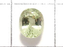 [Video][One of a kind] High Quality Mint Garnet Loose stone Faceted 1pc NO.11