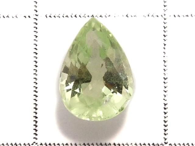 [Video][One of a kind] High Quality Mint Garnet Loose stone Faceted 1pc NO.13
