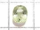 [Video][One of a kind] High Quality Mint Garnet Loose stone Faceted 1pc NO.19