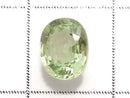 [Video][One of a kind] High Quality Mint Garnet Loose stone Faceted 1pc NO.22