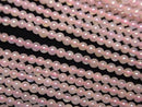 [Video] Flash, Rose Quartz Round 2mm 1strand beads (aprx.15inch/36cm)